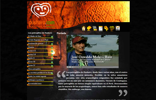 Site internet Pusharo.com